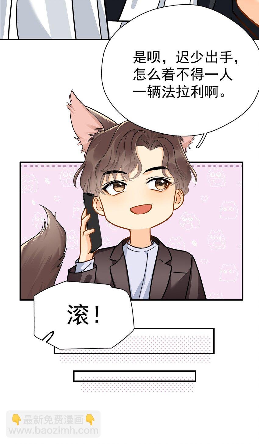 096 算盘啪啪响
