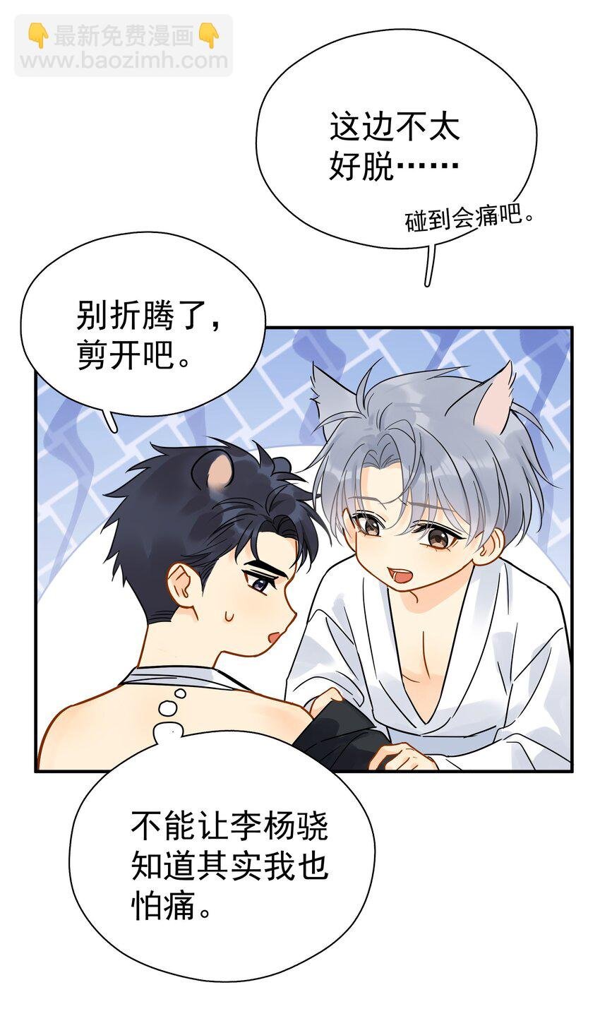 096 算盘啪啪响