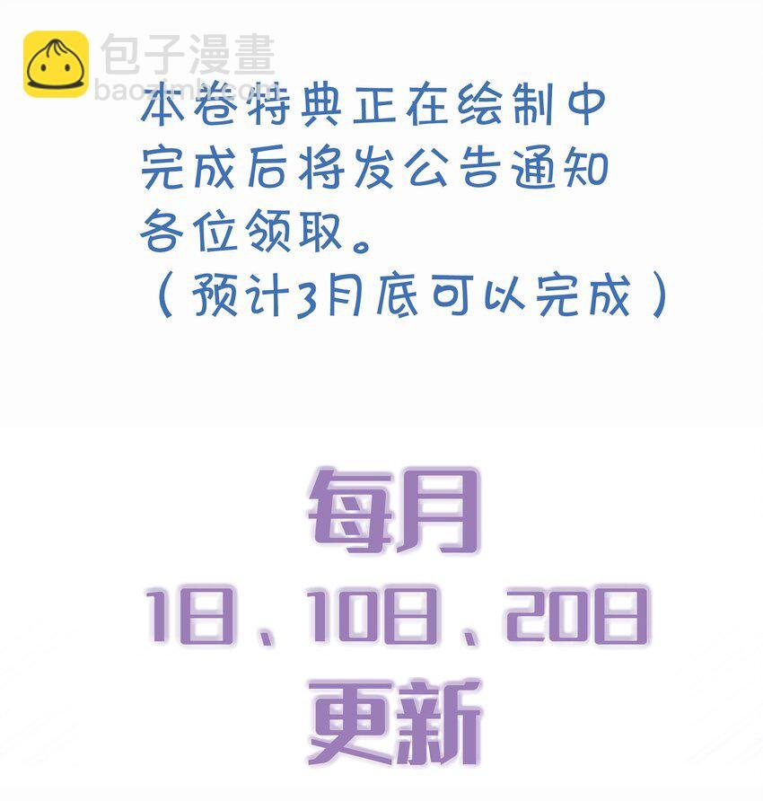 096 算盘啪啪响