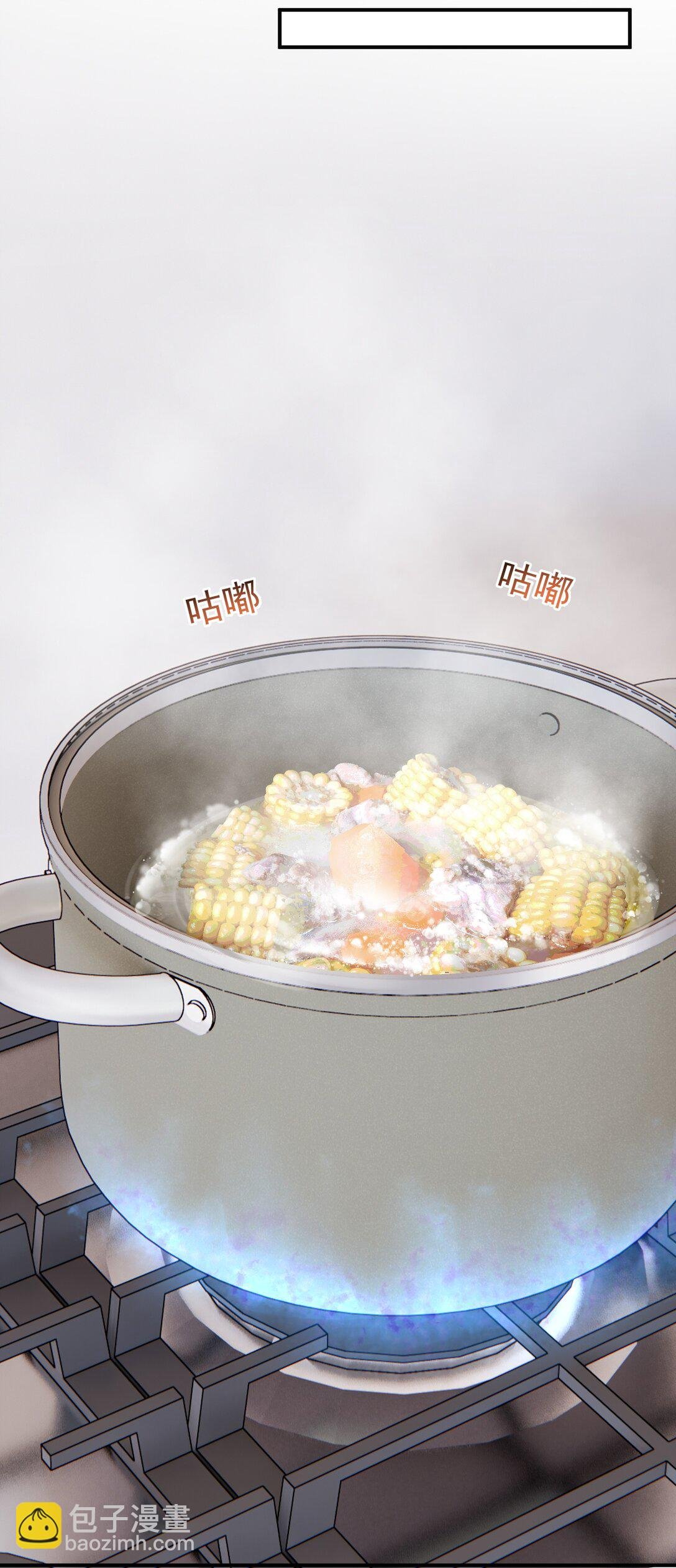 099 一鸣惊人