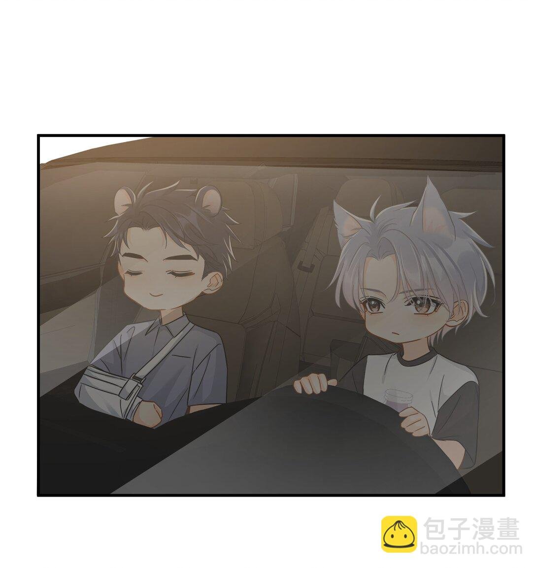 099 一鸣惊人