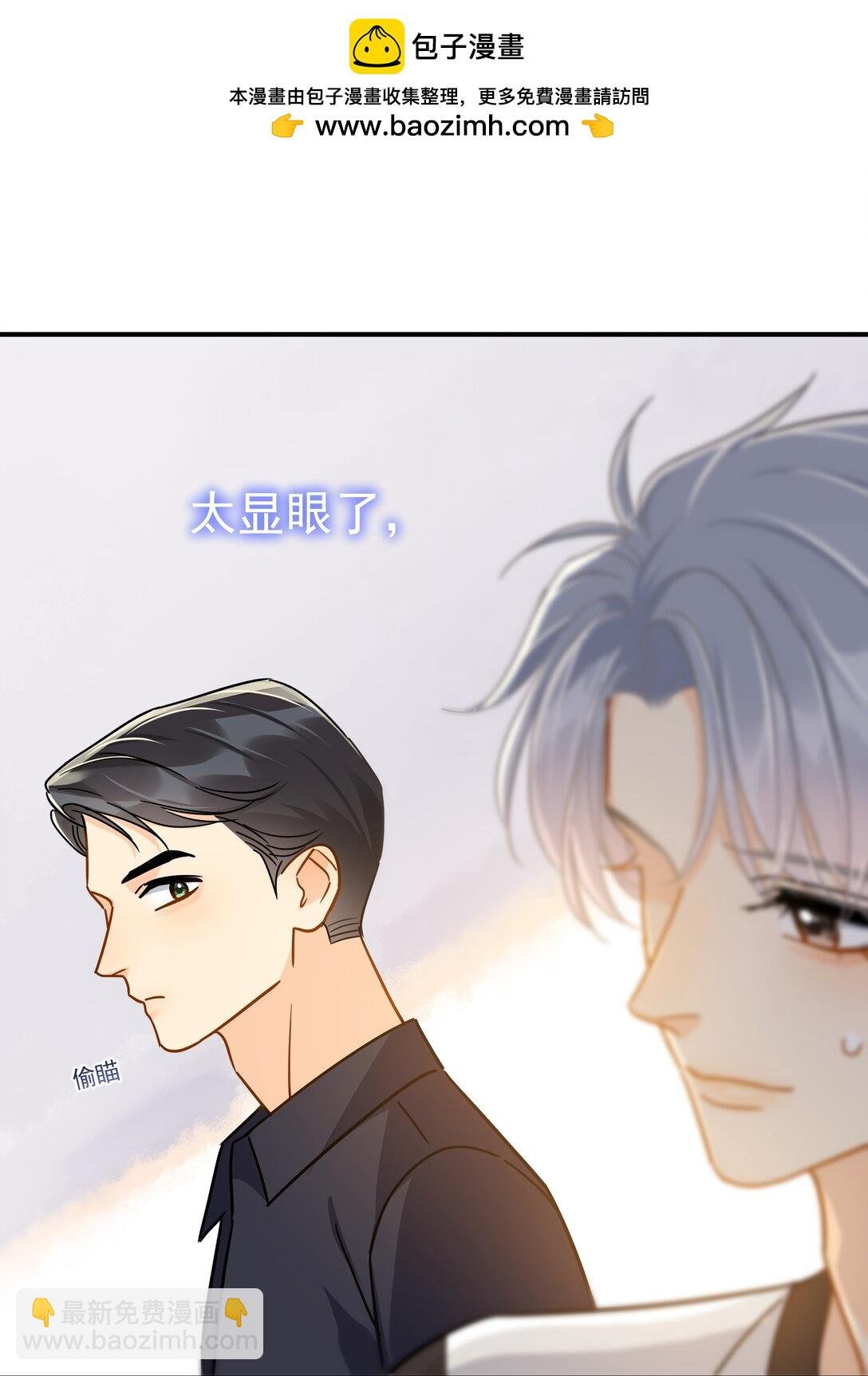 099 一鸣惊人