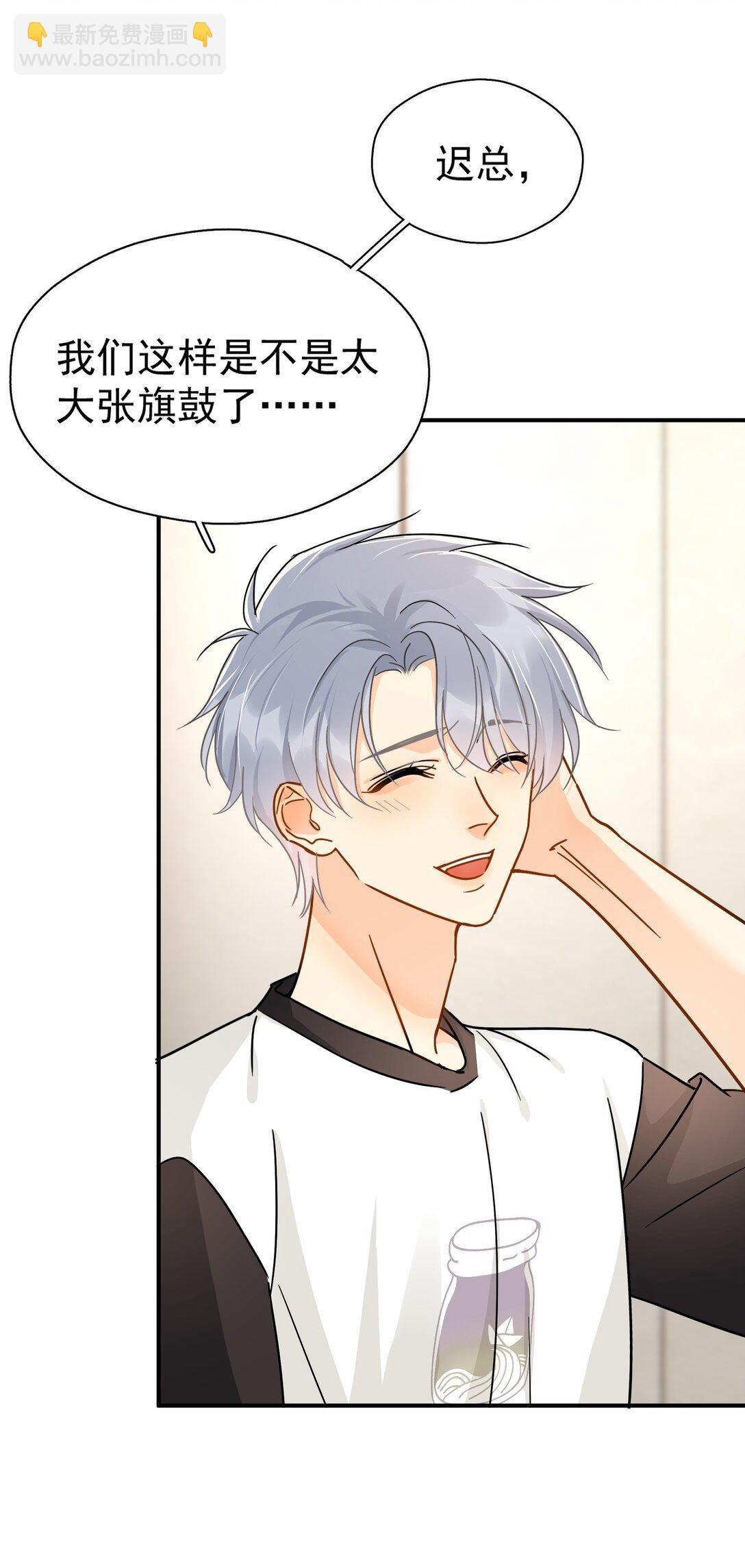 100 走红之后-1