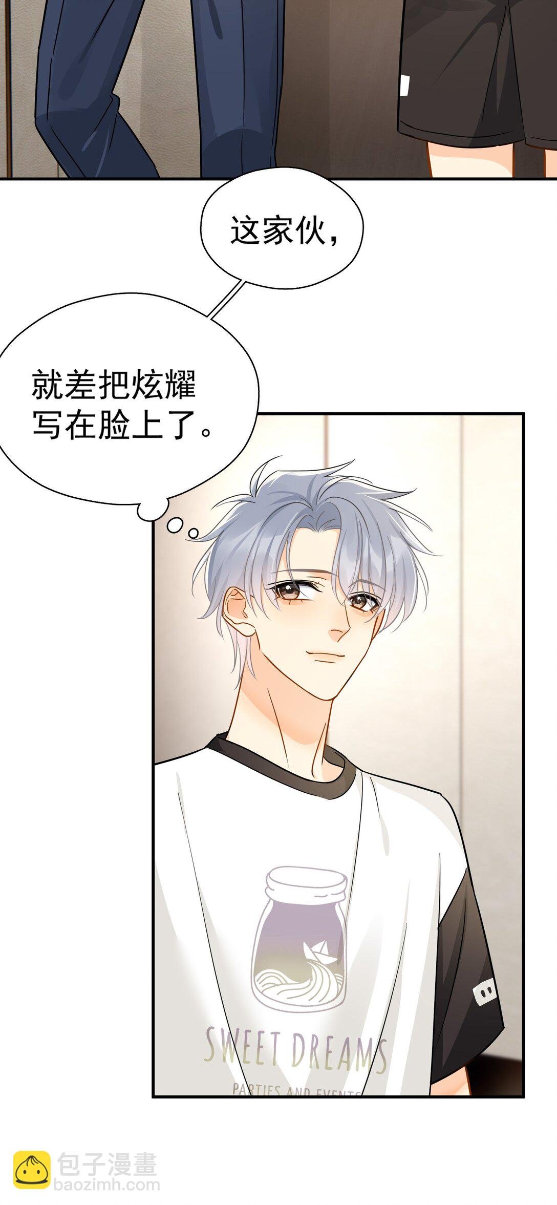 100 走红之后-1