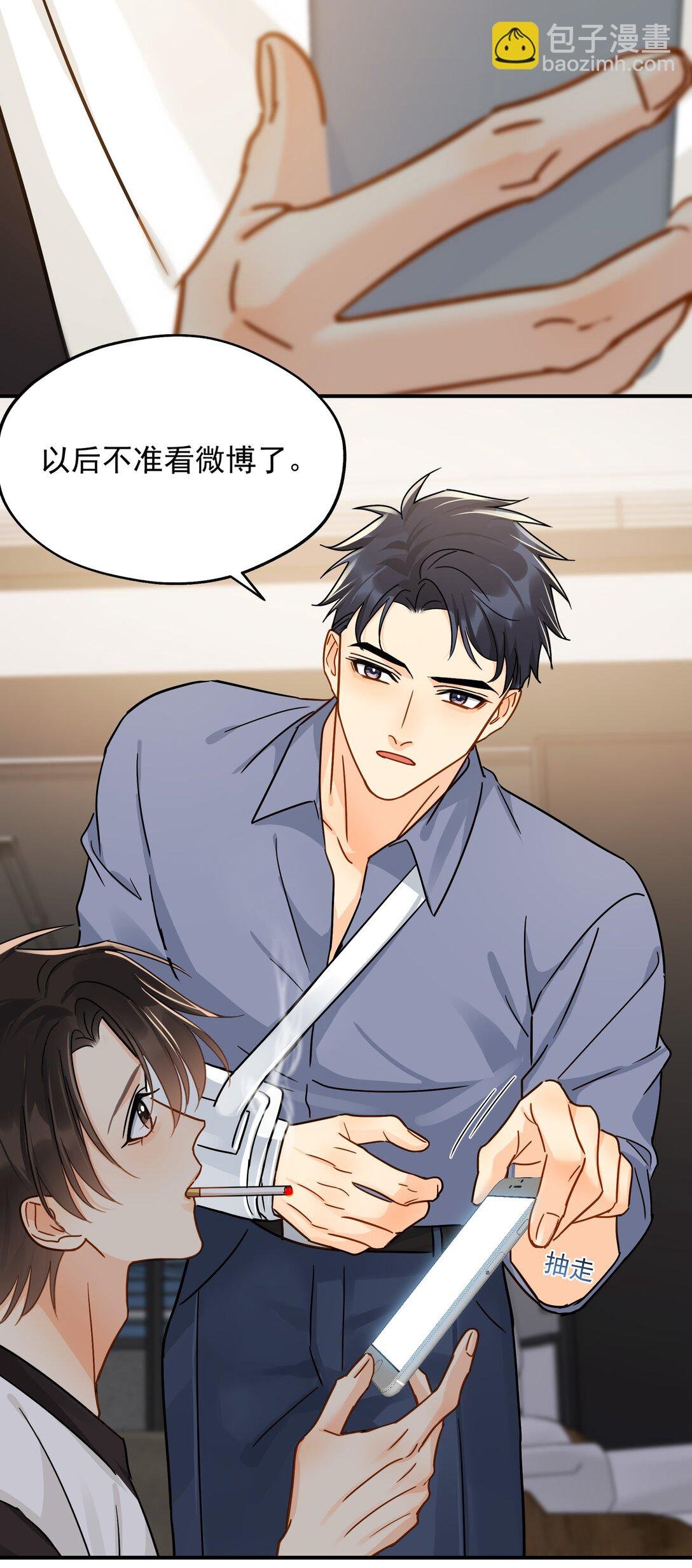 100 走红之后-1