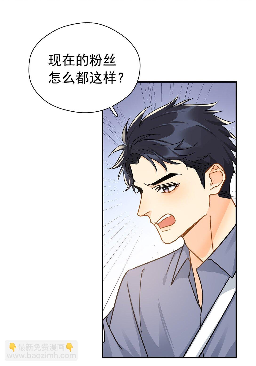100 走红之后-1
