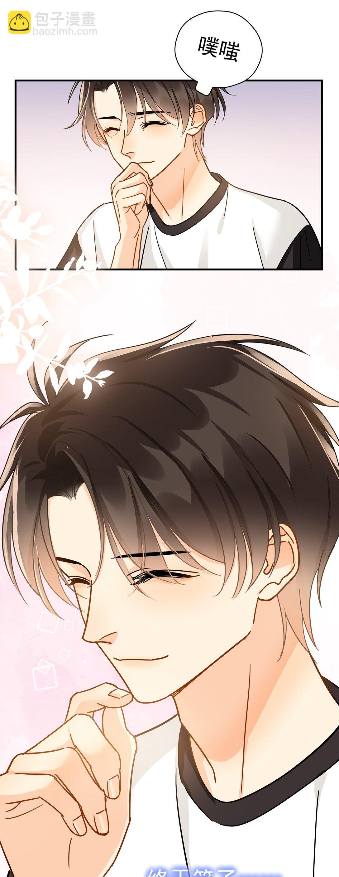 100 走红之后-1