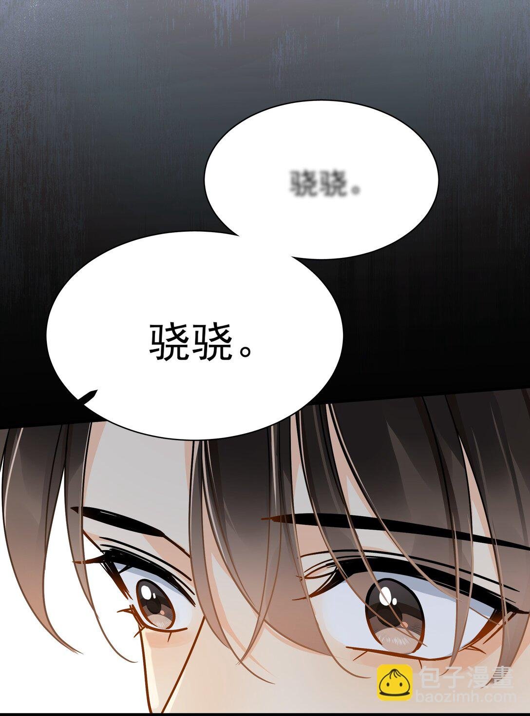101 走红之后-2