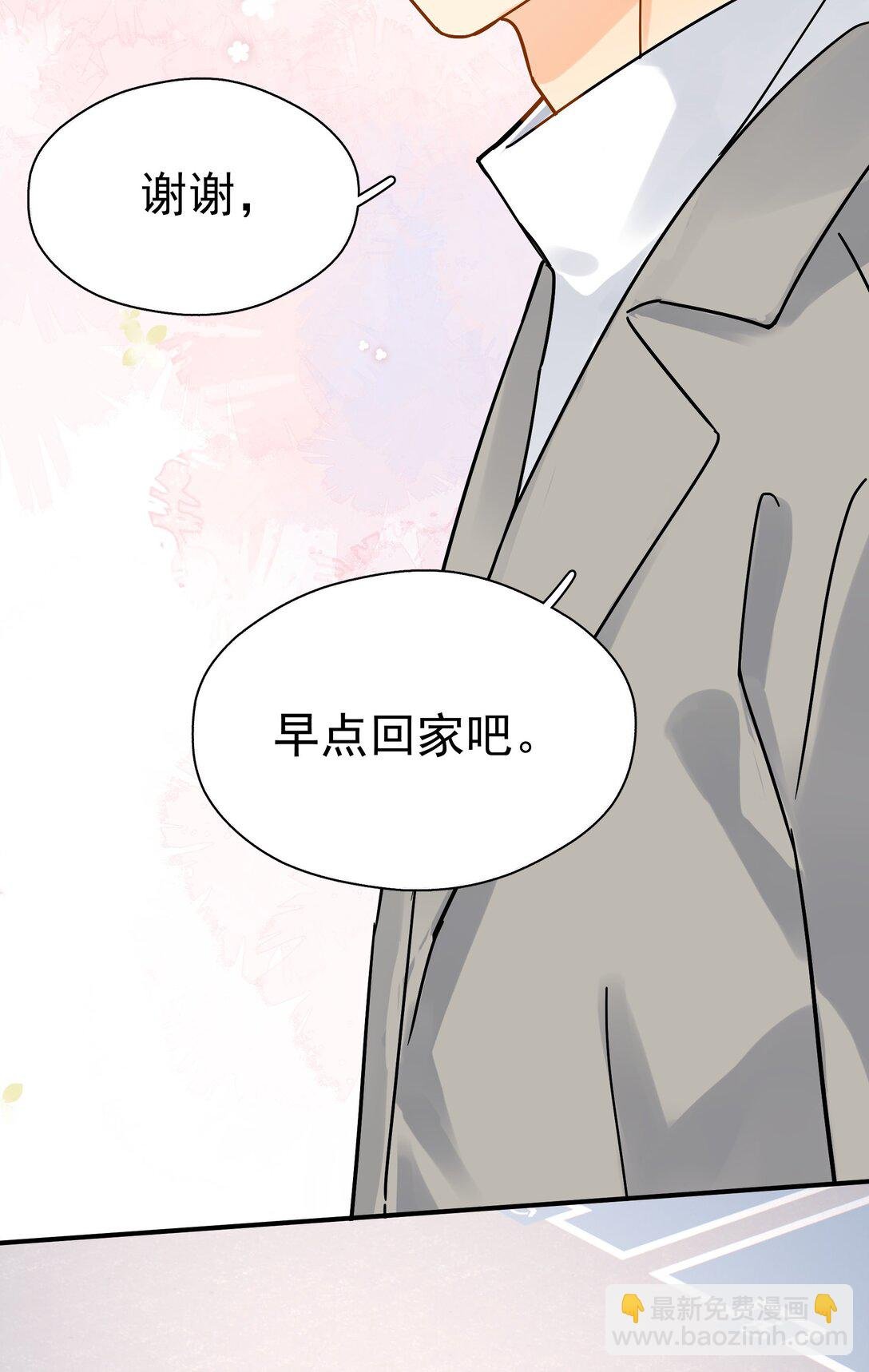 101 走红之后-2