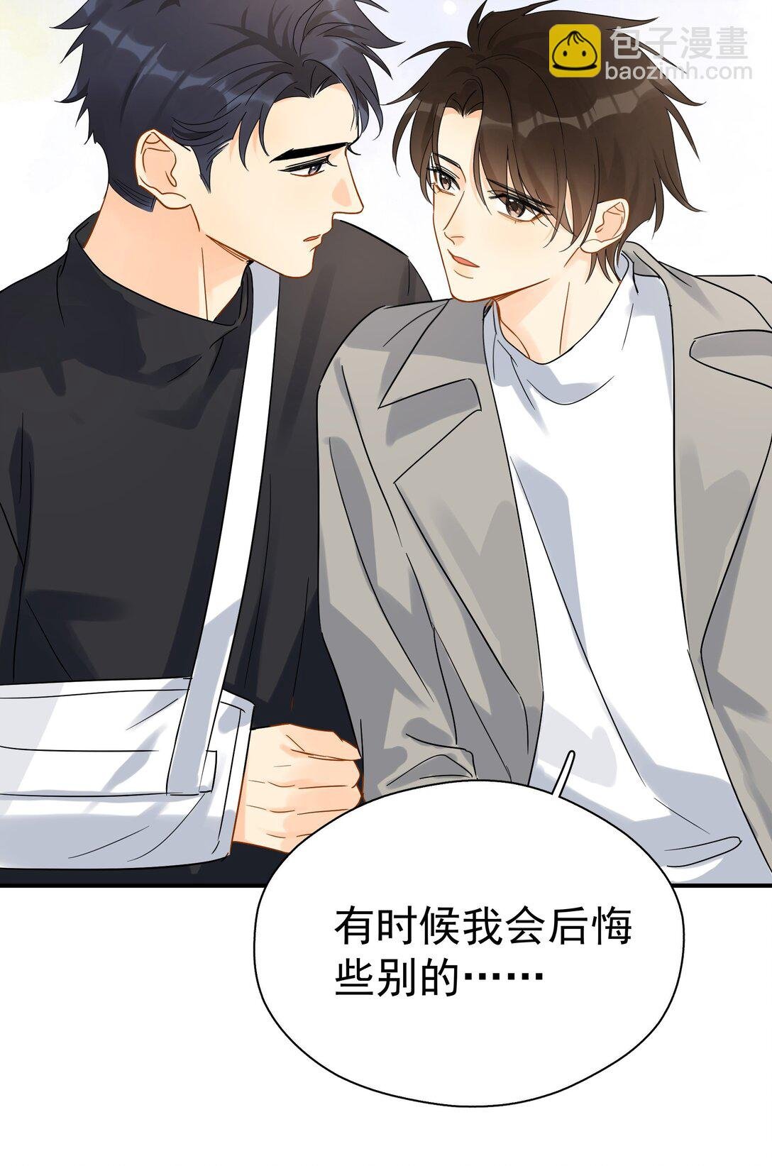 101 走红之后-2
