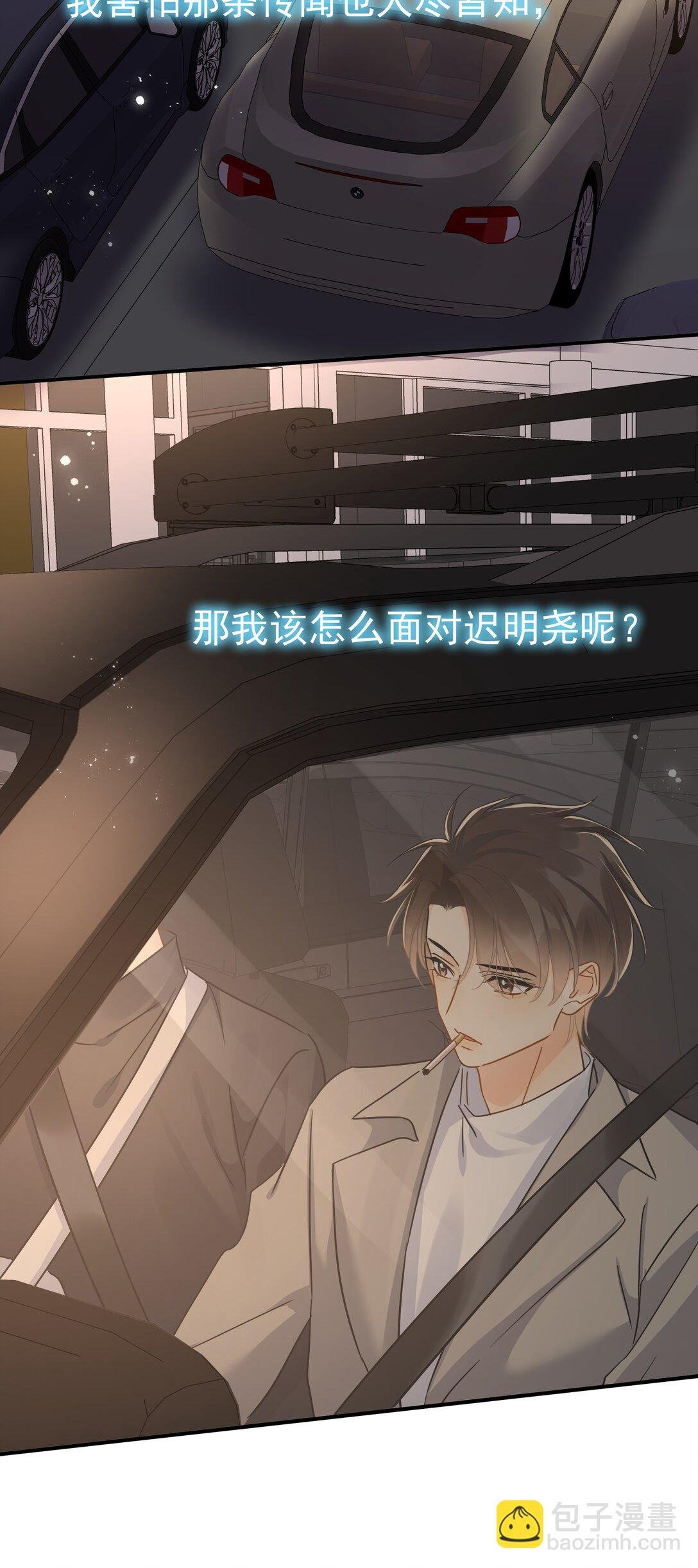 102 过去