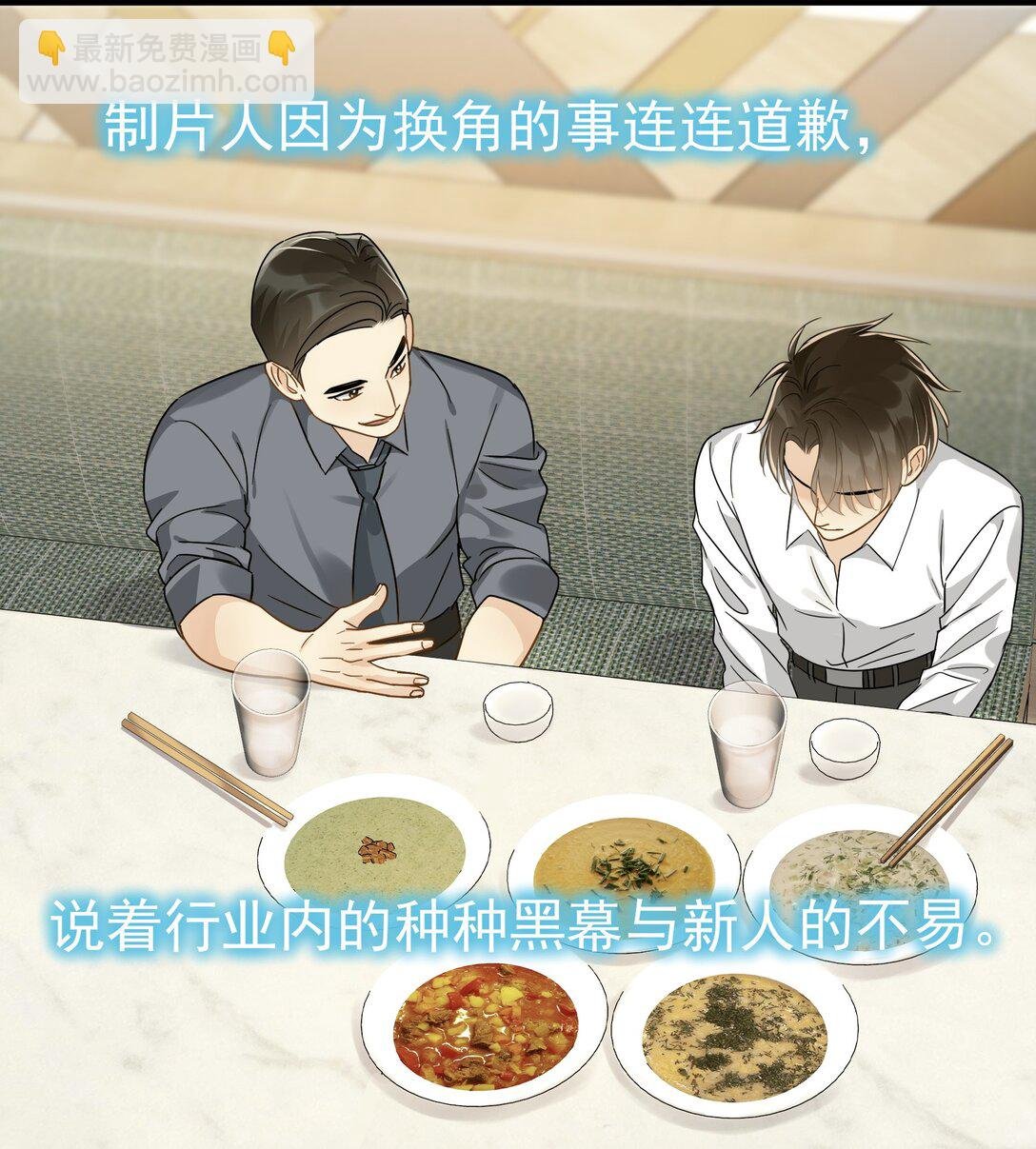 102 过去