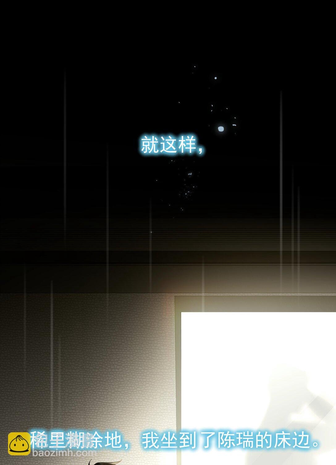 102 过去
