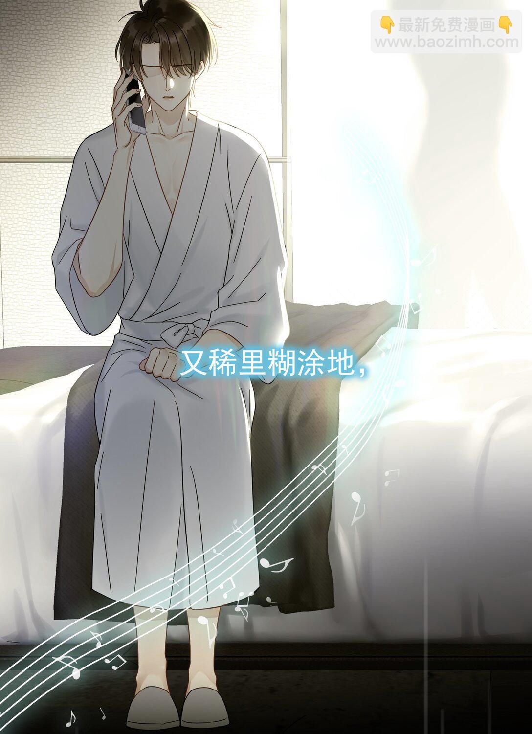 102 过去