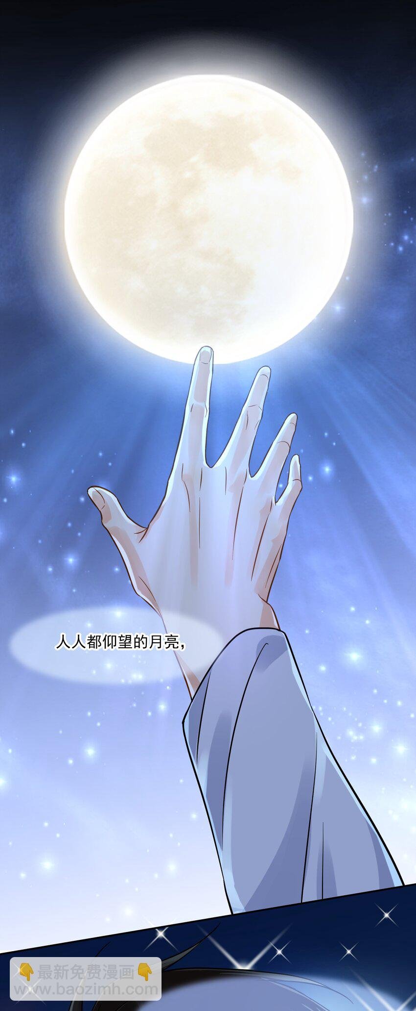 012 我在这等你