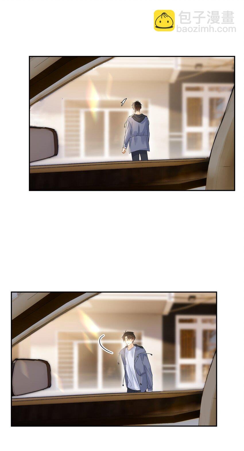 012 我在这等你