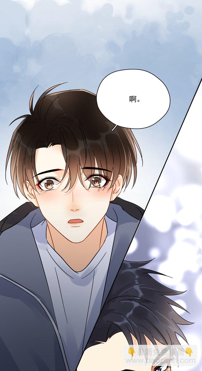 012 我在这等你