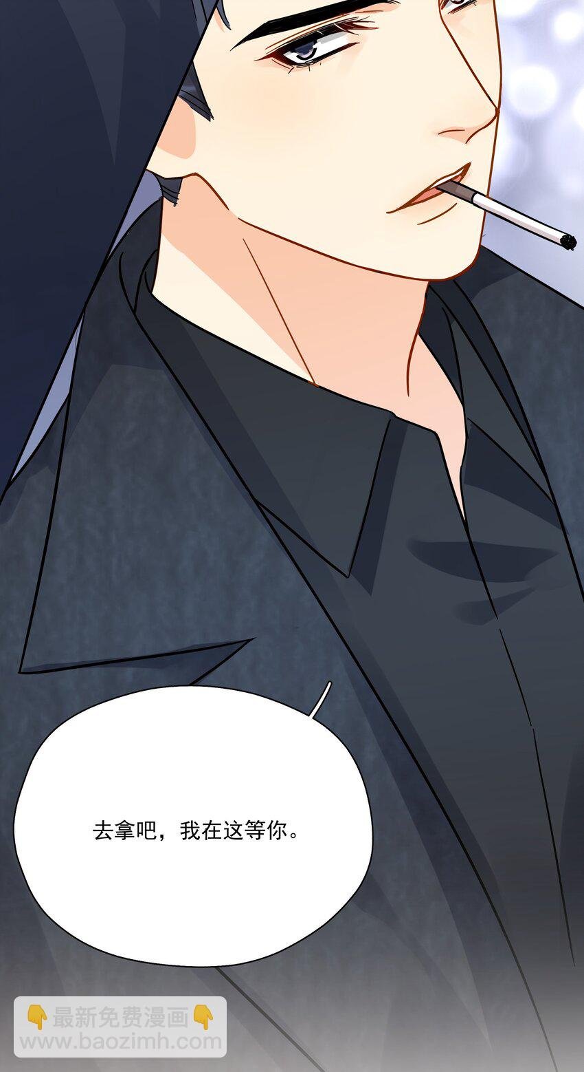 012 我在这等你