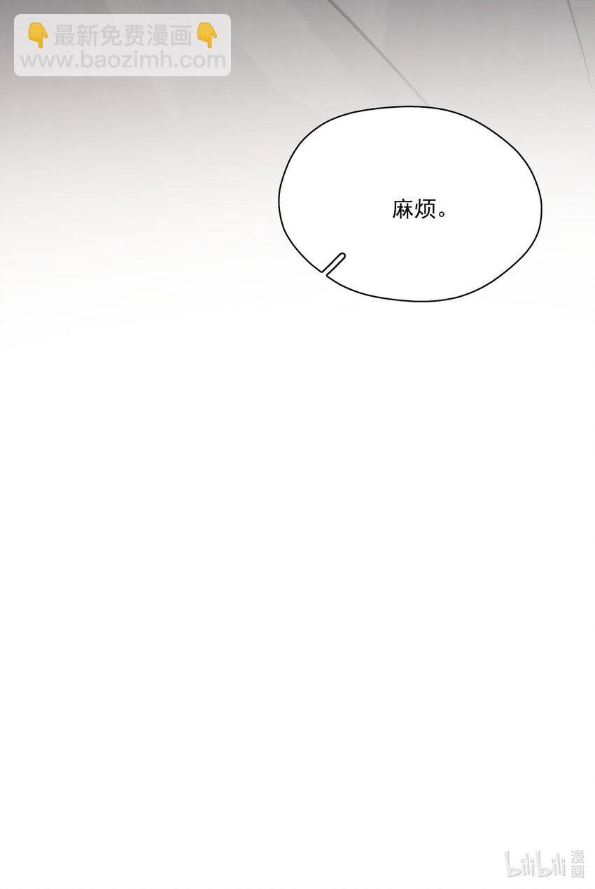 012 我在这等你