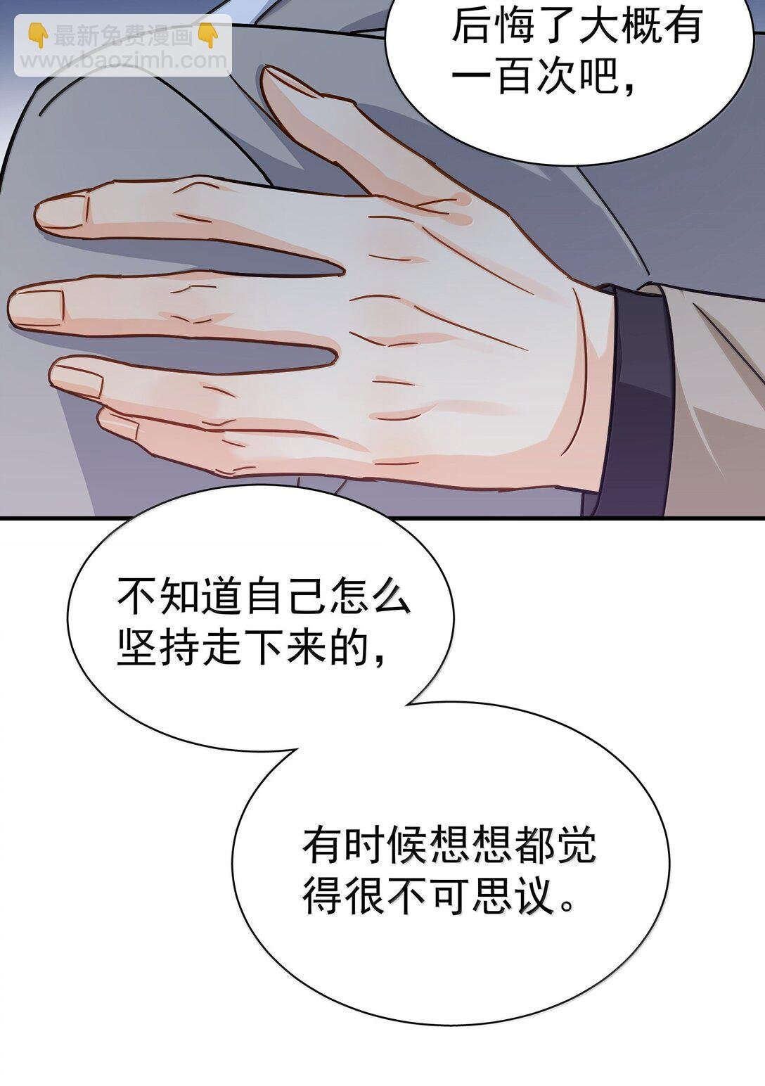 107 已经是最喜欢了