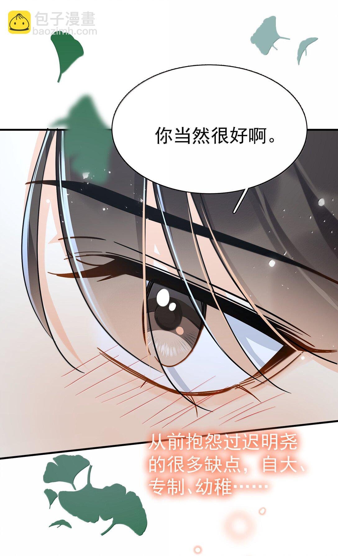 107 已经是最喜欢了