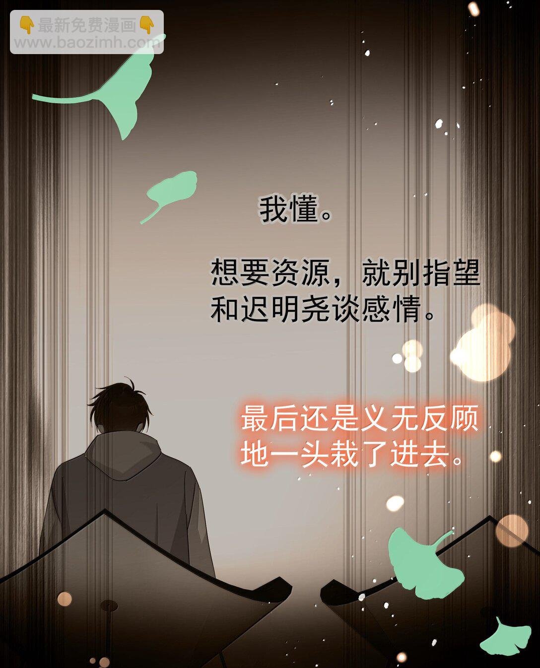 107 已经是最喜欢了