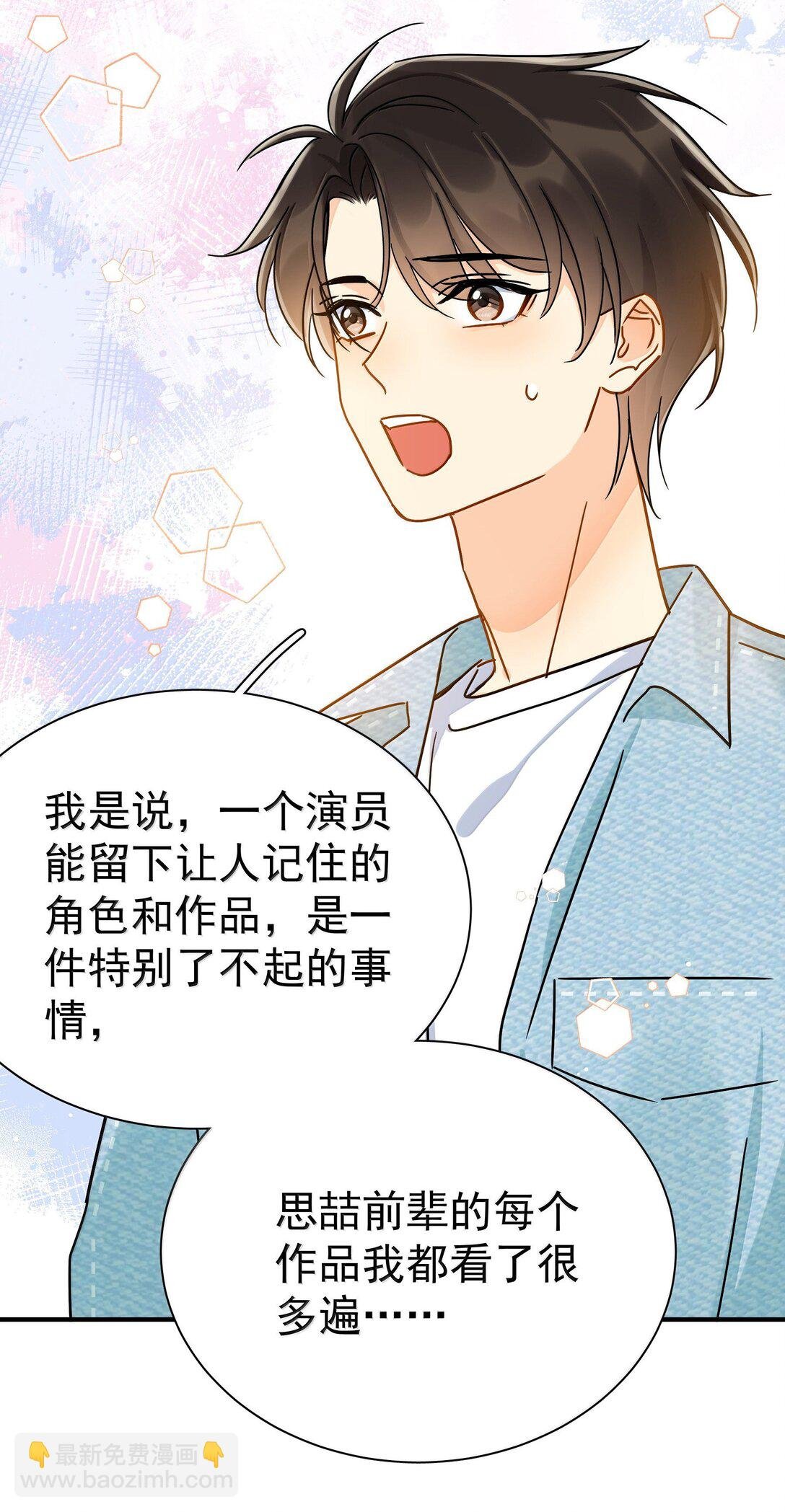 111 澄清-1