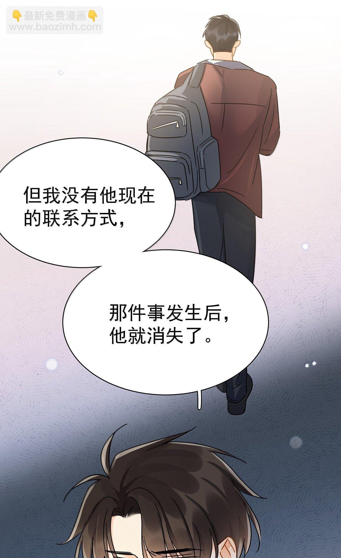 111 澄清-1