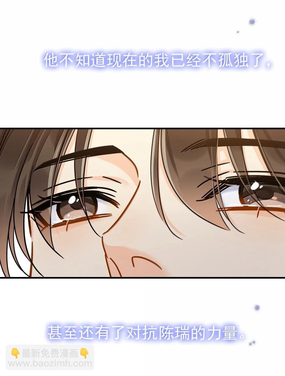 113 澄清-3