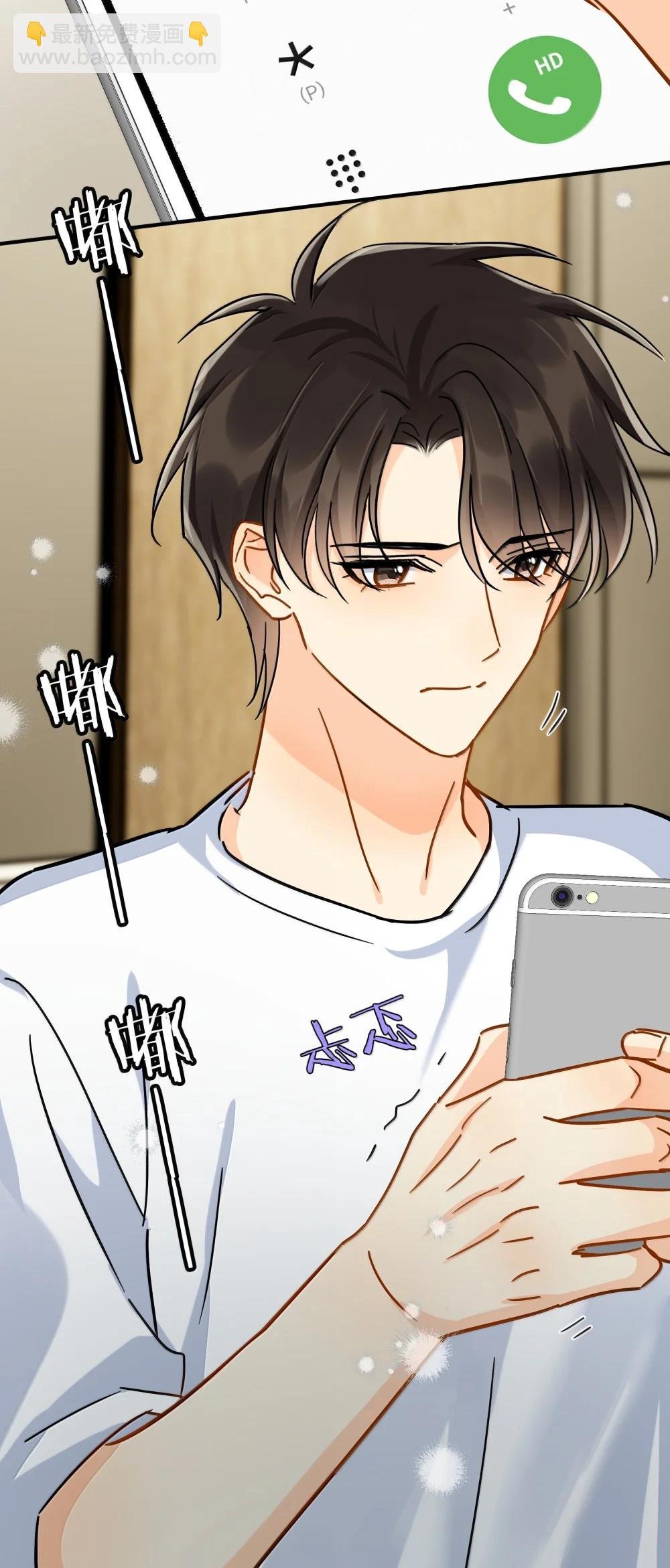 113 澄清-3
