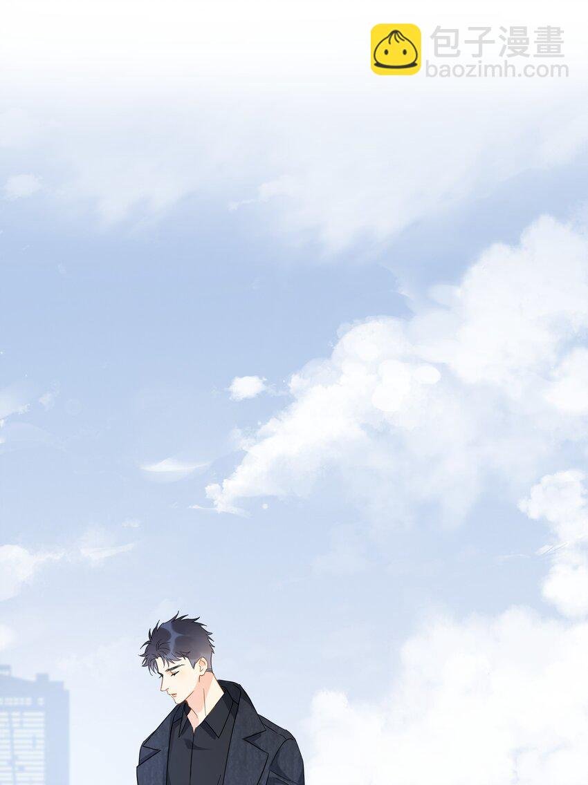 013 换口味了