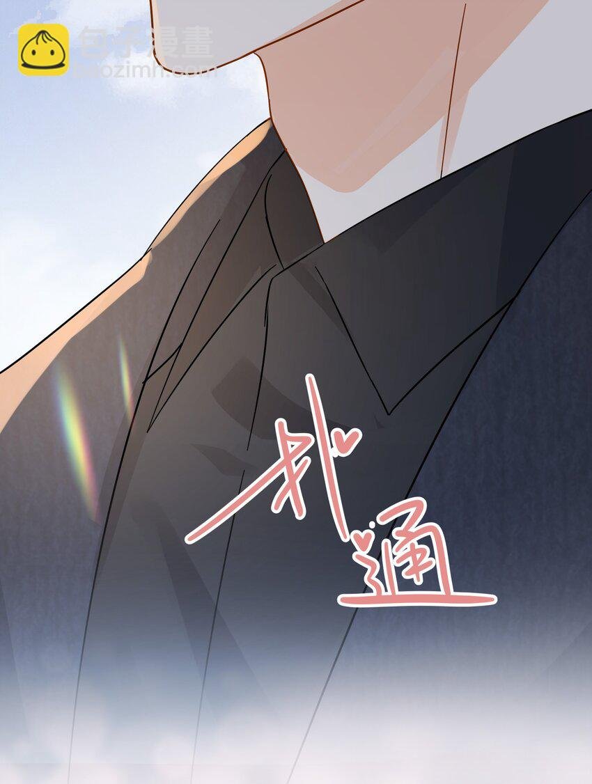 013 换口味了