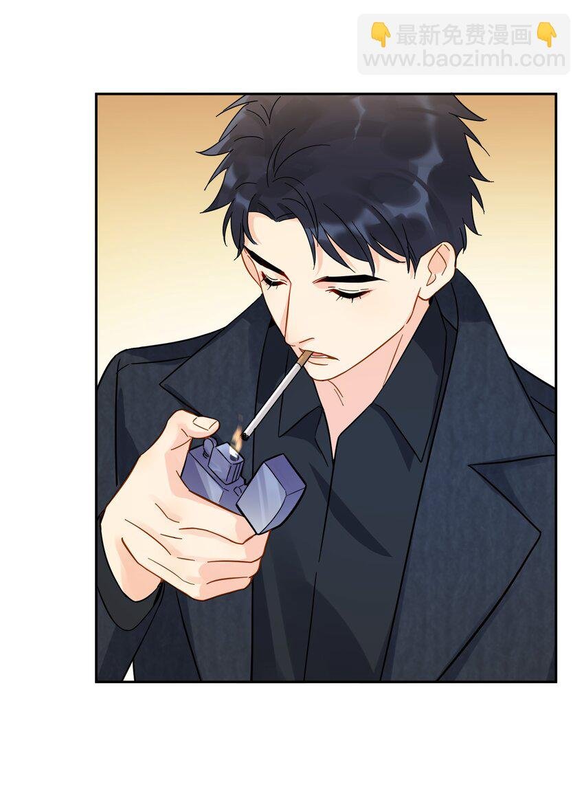 013 换口味了