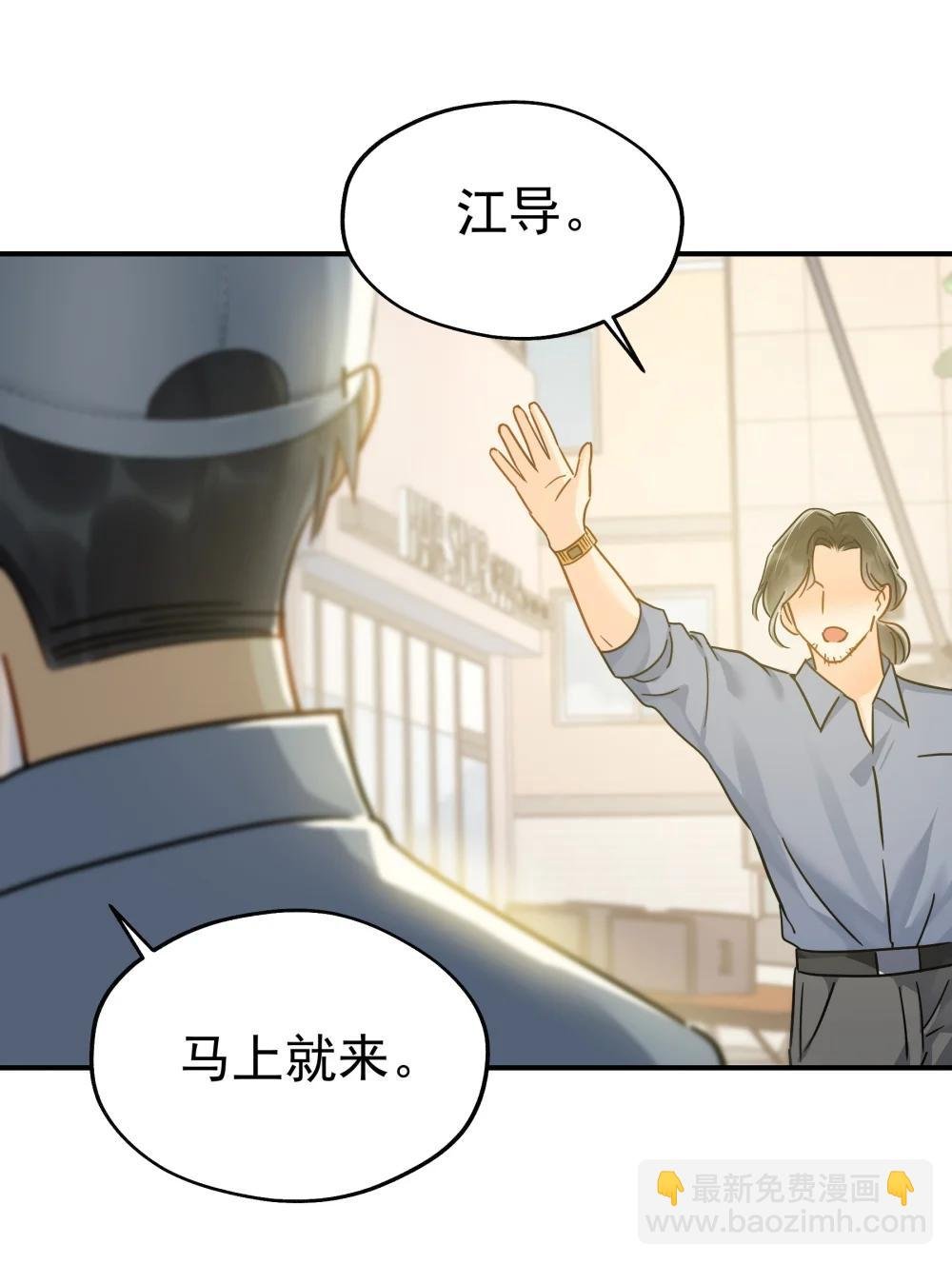 114 江朗-1