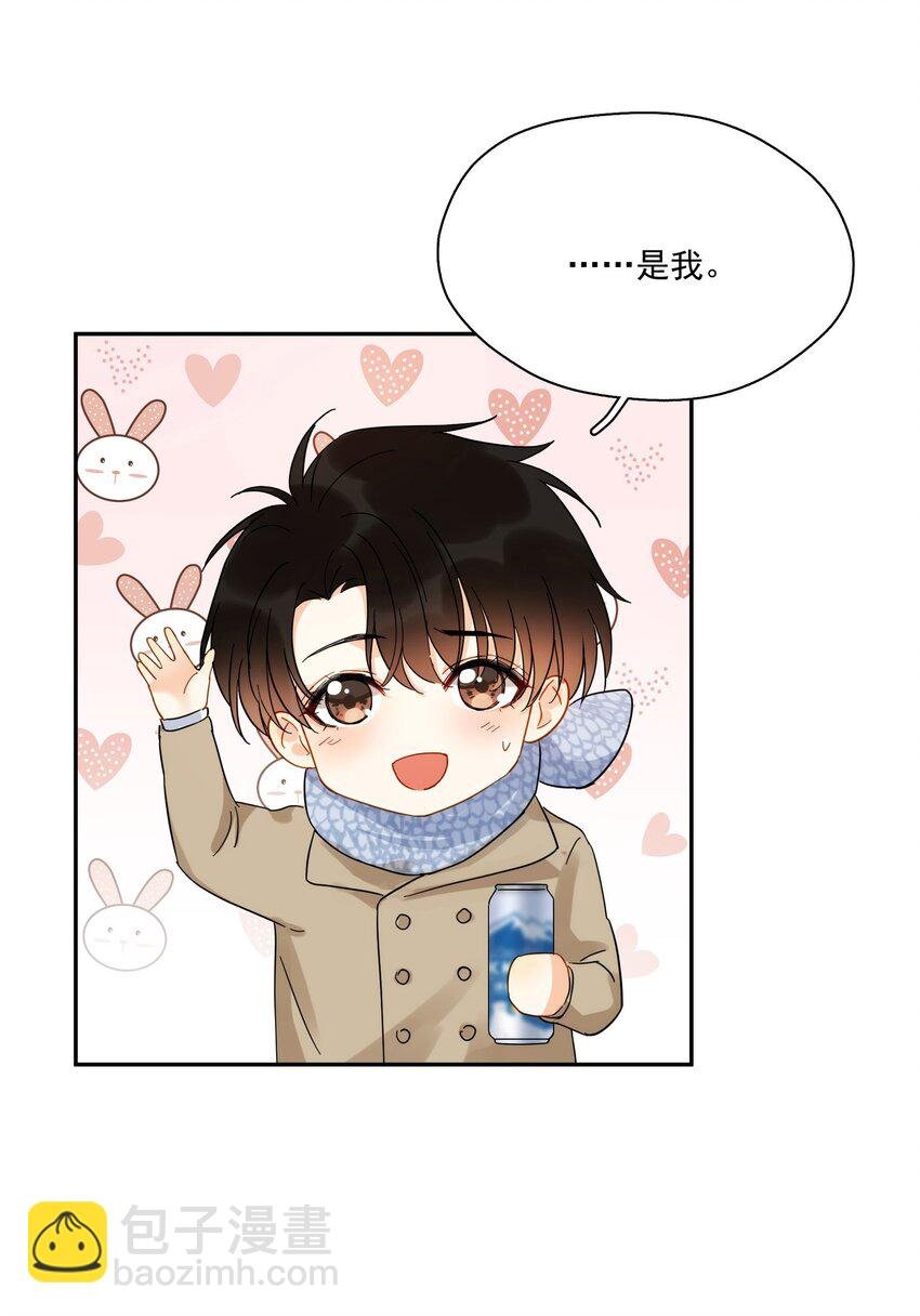 番外 新年快乐