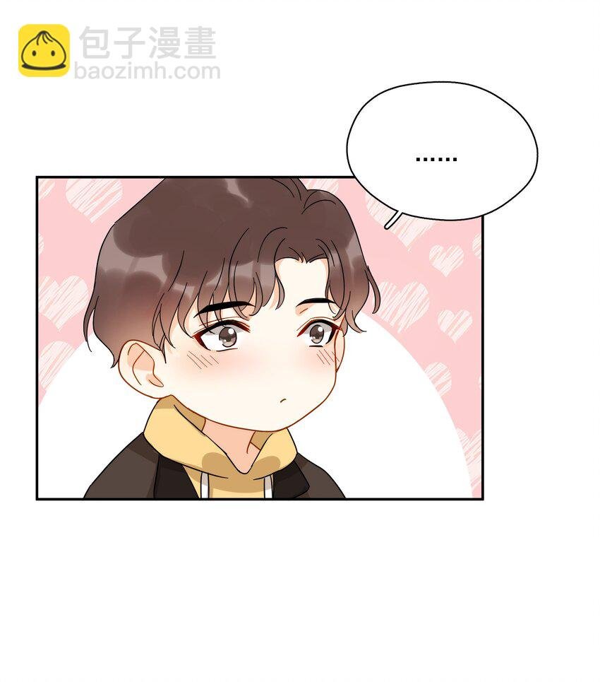 番外 新年快乐