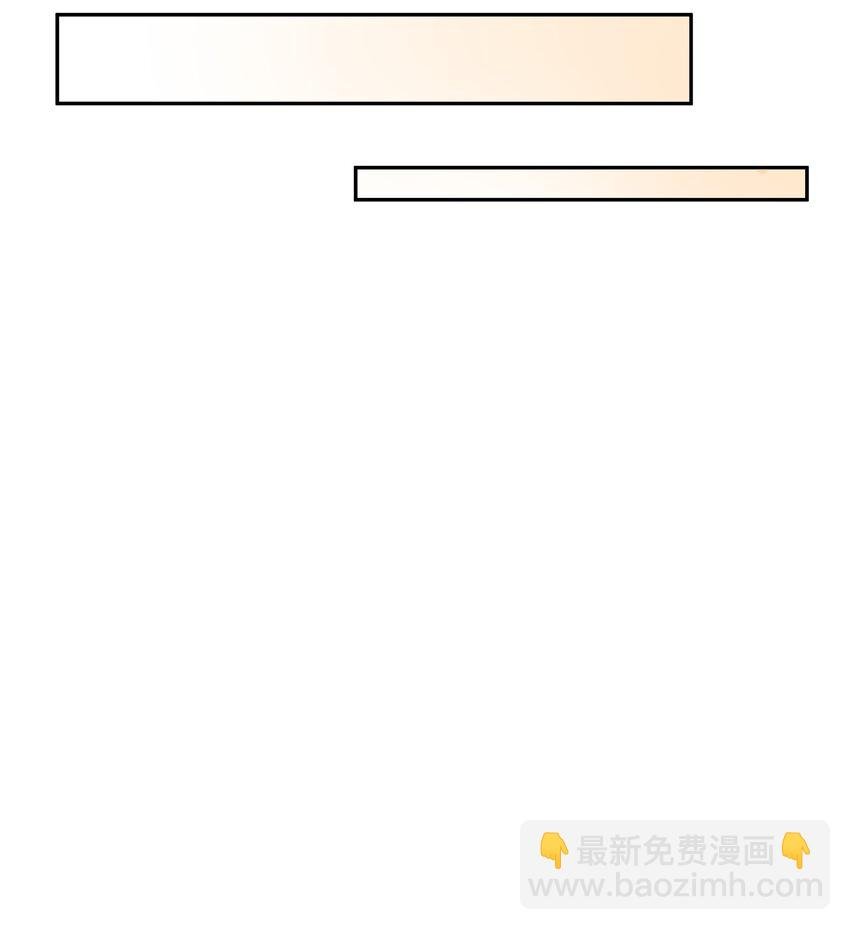 014 他太生猛了？