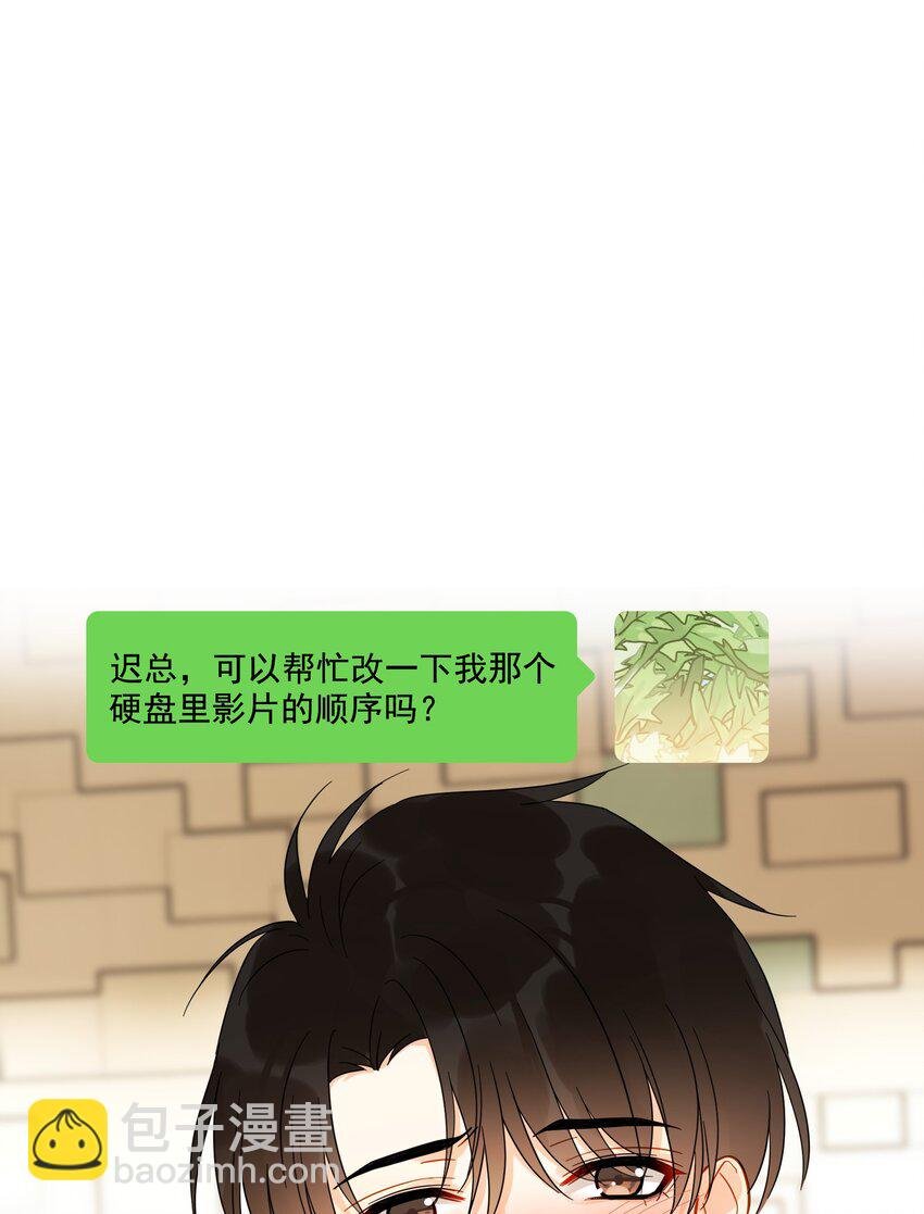 014 他太生猛了？