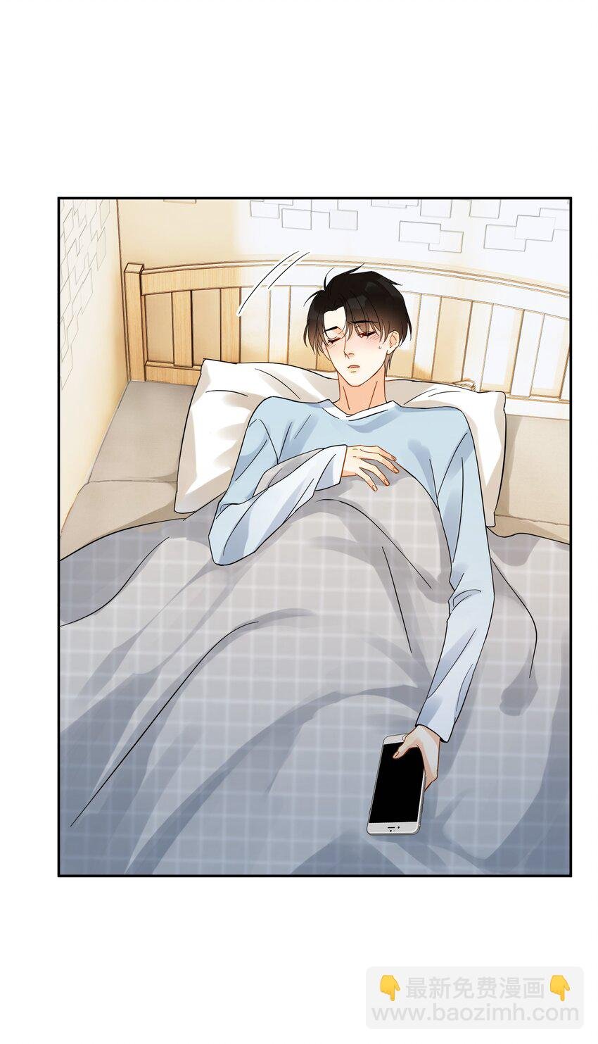 014 他太生猛了？