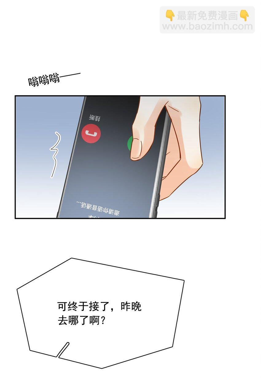 014 他太生猛了？