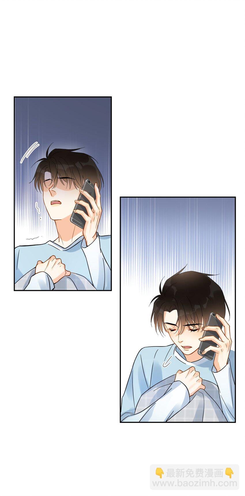 014 他太生猛了？