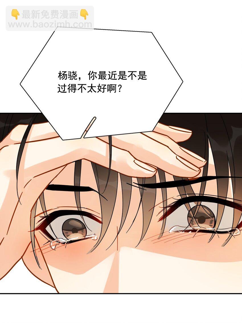 014 他太生猛了？