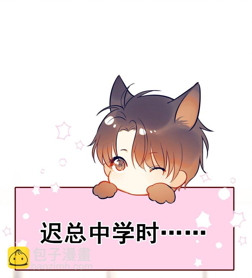 014 他太生猛了？