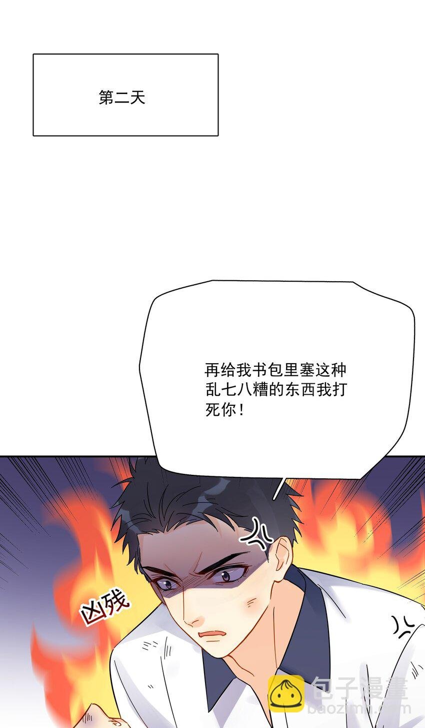 014 他太生猛了？