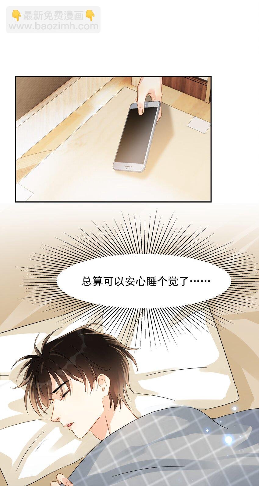 015 硬盘里的影片