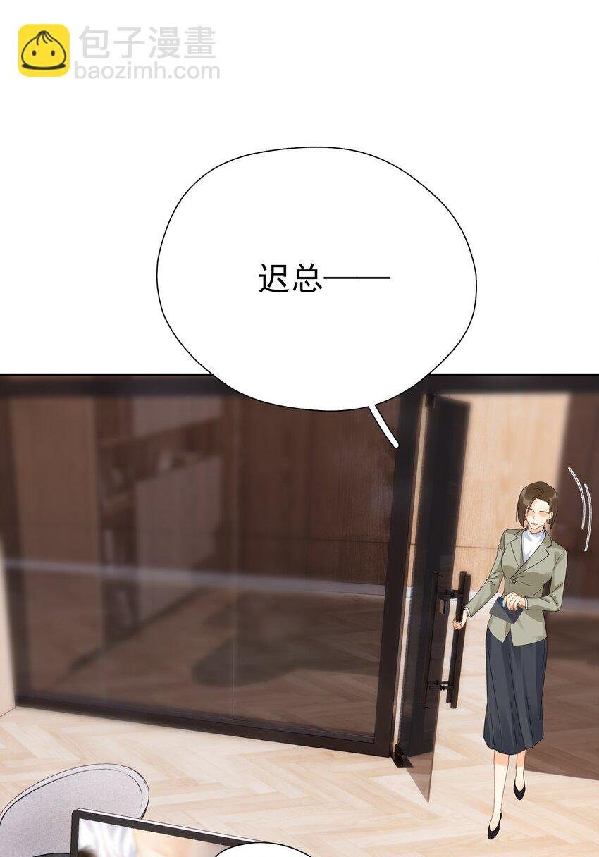 016 冷面霸总