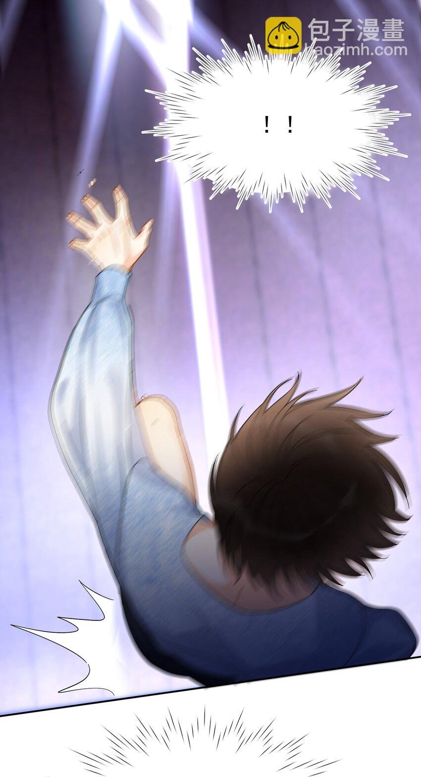 017 意外