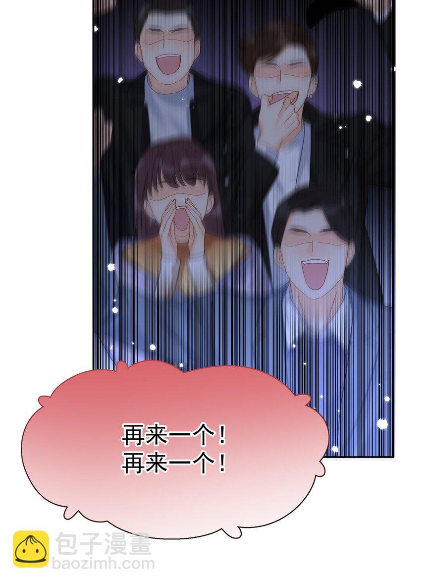 017 意外