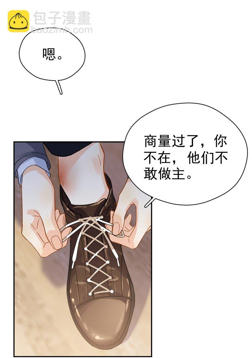 017 意外