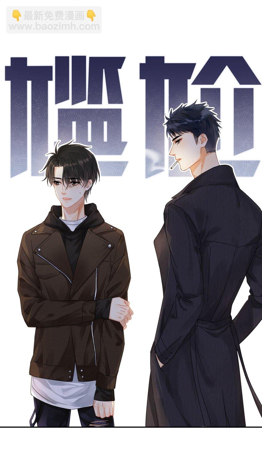 002 老同学